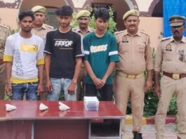 ईसानगर पुलिस ने लूट की वारदात का किया खुलासा, तीन आरोपी गिरफ्तार !