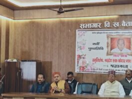 भाजपा के पूर्व जिलाध्यक्ष केदार मणि त्रिपाठी की नवी पुण्यतिथि पर श्रद्धांजलि !