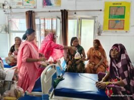 प्रधानमंत्री मोदी के जन्मदिन पर जिला अस्पताल में मरीजों को वितरित किया जलपान