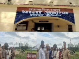 अमरिया पुलिस ने असगर अली को छह माह के लिए किया जिला बदर